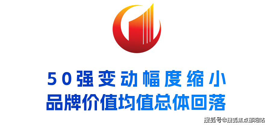 2024保利国际广场售楼处首页6774澳门永利2023年玩法攻略网站-三亚保利国际广场欢迎您-国际广场楼盘详情