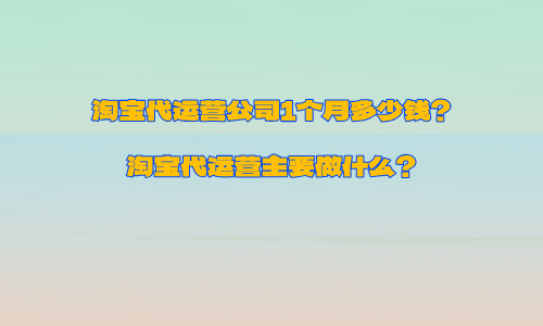 文章配图-1