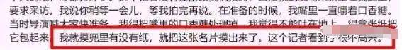 58岁王志文老到不敢认？曾被30家媒体封杀，还对王宝强落井下石暗地帮助马蓉！