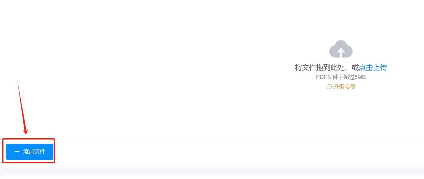 在平台上注册了资料能删除吗