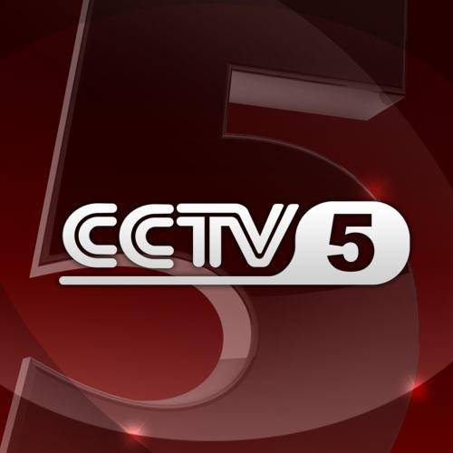 今日！CCTV5直播中国金花出战中网公开赛+西甲，APP巴萨VS赫塔菲