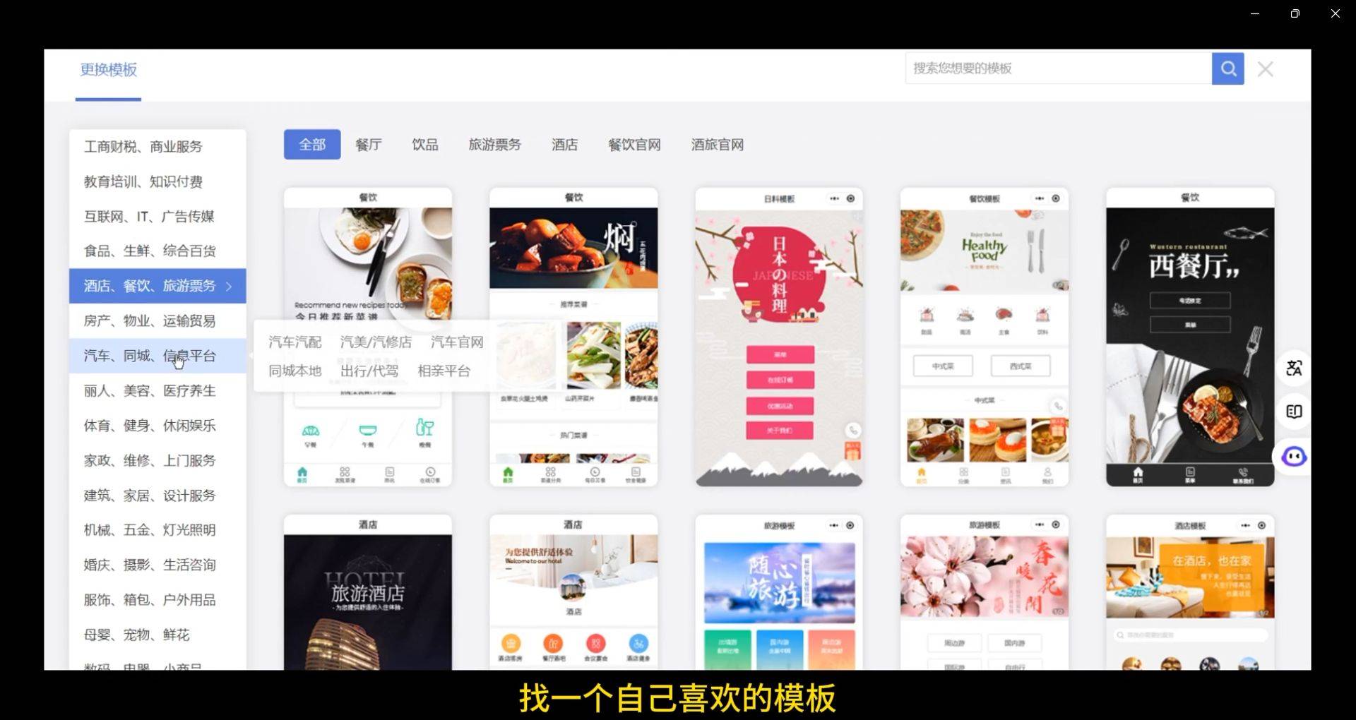 文章配图-2