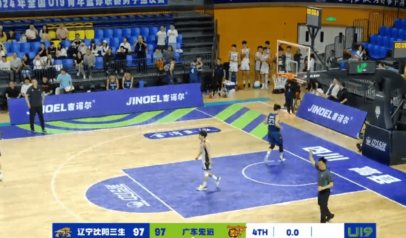 U19版辽粤大战！广东加时险胜辽宁，国青悍将狂轰27分！