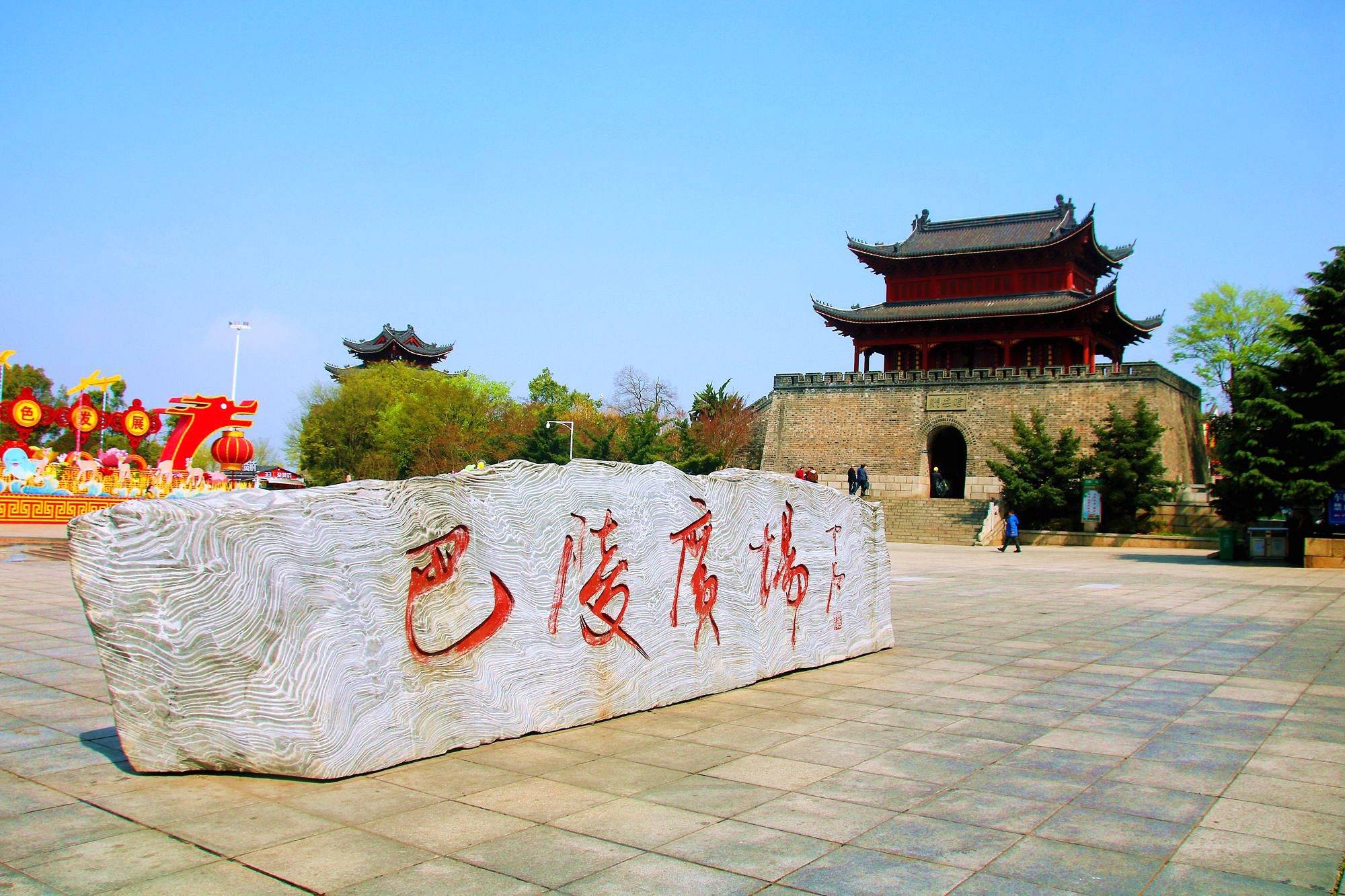 岳阳旅游攻略景点大全，岳阳旅游必去十大景点有哪些？看这里！