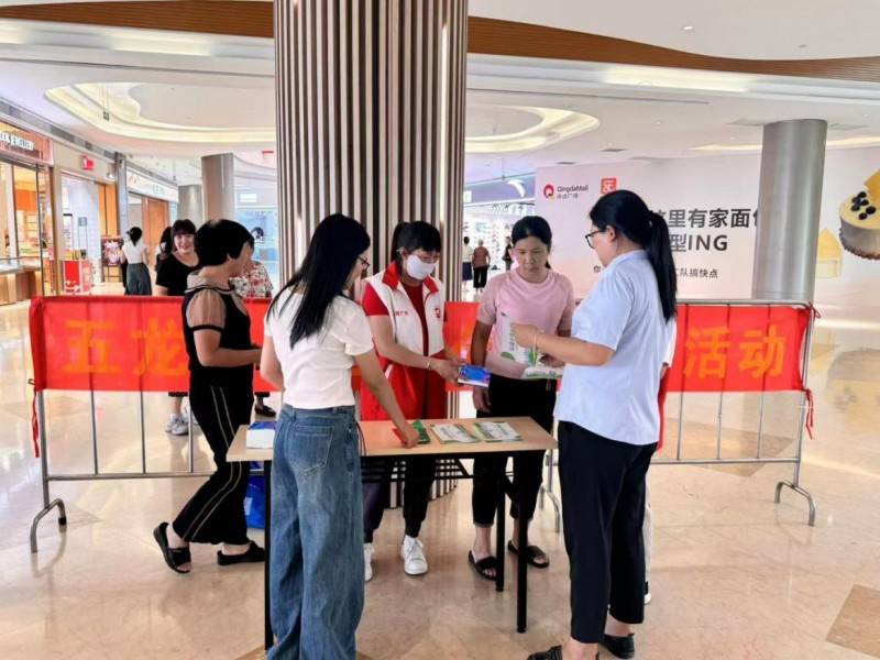 钟落潭镇五龙岗村开展“践行新时尚，分类志愿行”主题宣传活动