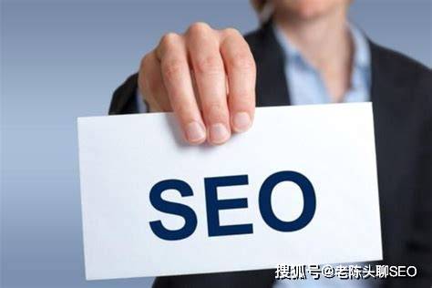 掌握seo与关键词，轻松提升网站流量与排名的终极指南