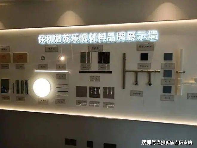 文章配图-15