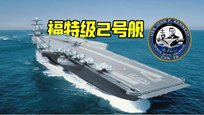 112000吨航母将问世?搭载75架五代机,俄:起码领先世界20年 112000吨航母将问世?搭载75架五代机,俄:起码领先世界20年