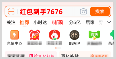 华为手机whatsapp用不