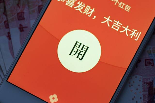 微信红包记录在哪里查看？一篇全攻略
