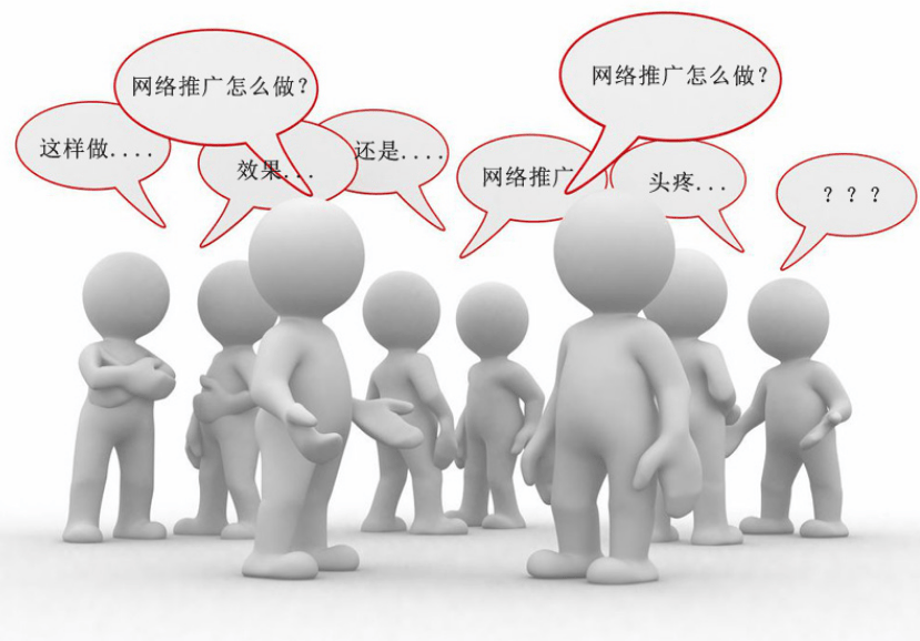 进产品销售。那么，公司应该如何进行宣传推广呢?以下是一些实用的策略。首先，明确目标受众。公司在进行宣