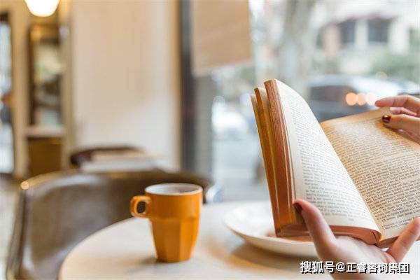 开云APP登录：员工培训与发展：如何打造持续学习的企业文化？(图1)