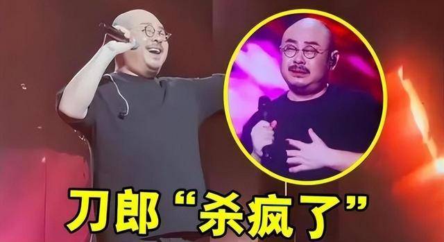 刀郎云朵谢春芳“反目成仇”事件愈演愈烈官方下场给她上一课亚星体育注册(图11)