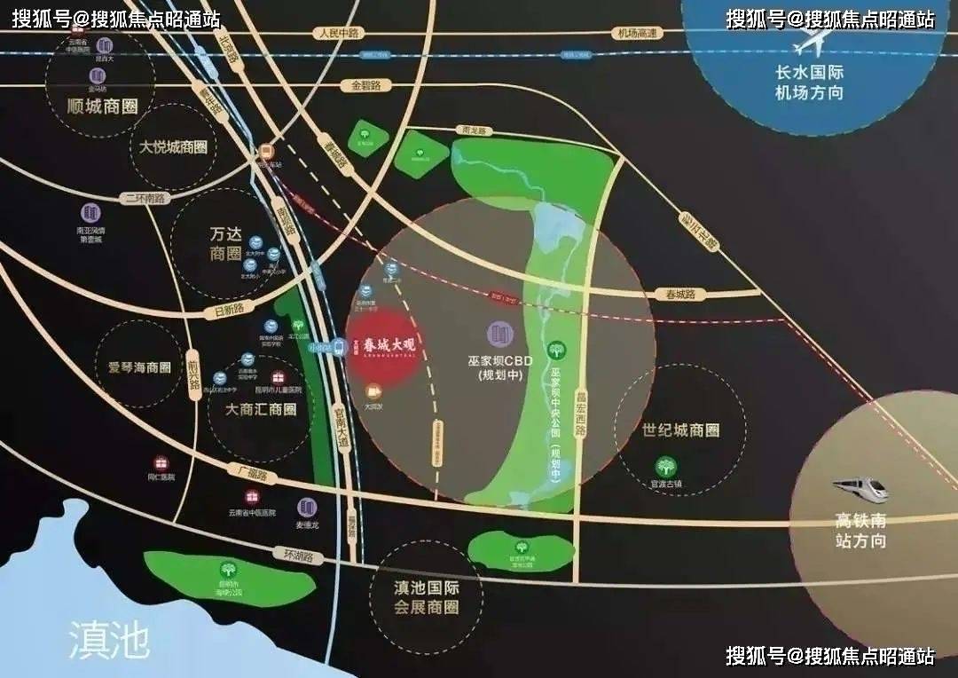 欧博体育官网北科建春城大观昆明(北科建春城大观)2025年最新房价户型小区环境停车位 售楼处欢迎您楼盘评测(图1)