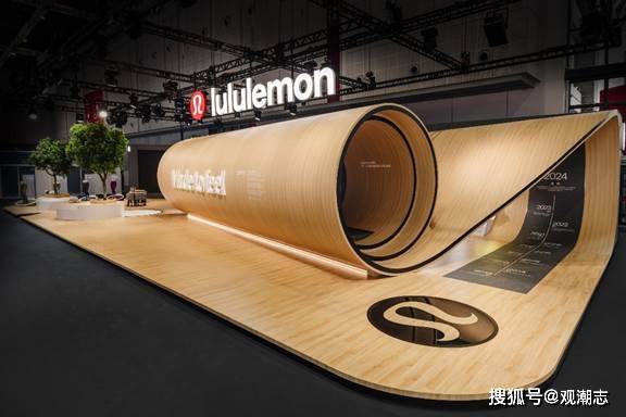 欧陆平台下载以“感受为先”为主题lululemon首次亮相中国国际进口博览会(图2)