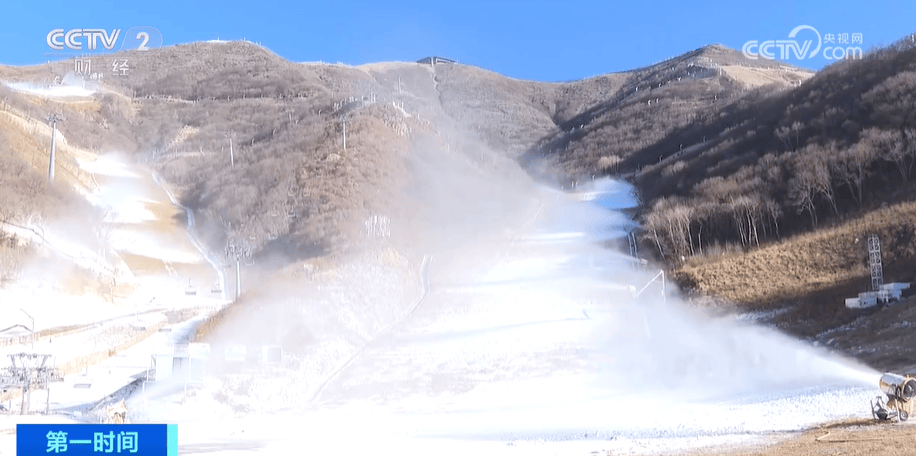 北方滑雪场全面启动造雪和景区完善改造工作提前布局冰雪经济