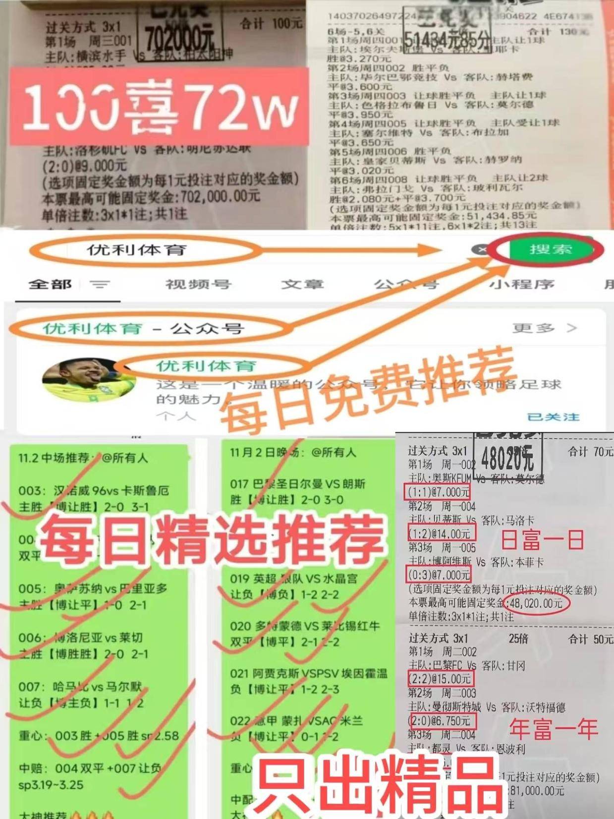 周六005德甲：美因茨VS多特蒙德，你怎能错过这场足球盛宴？