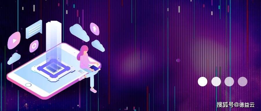 如何通过抖音业务代理平台提升你的数字营销策略？  第1张