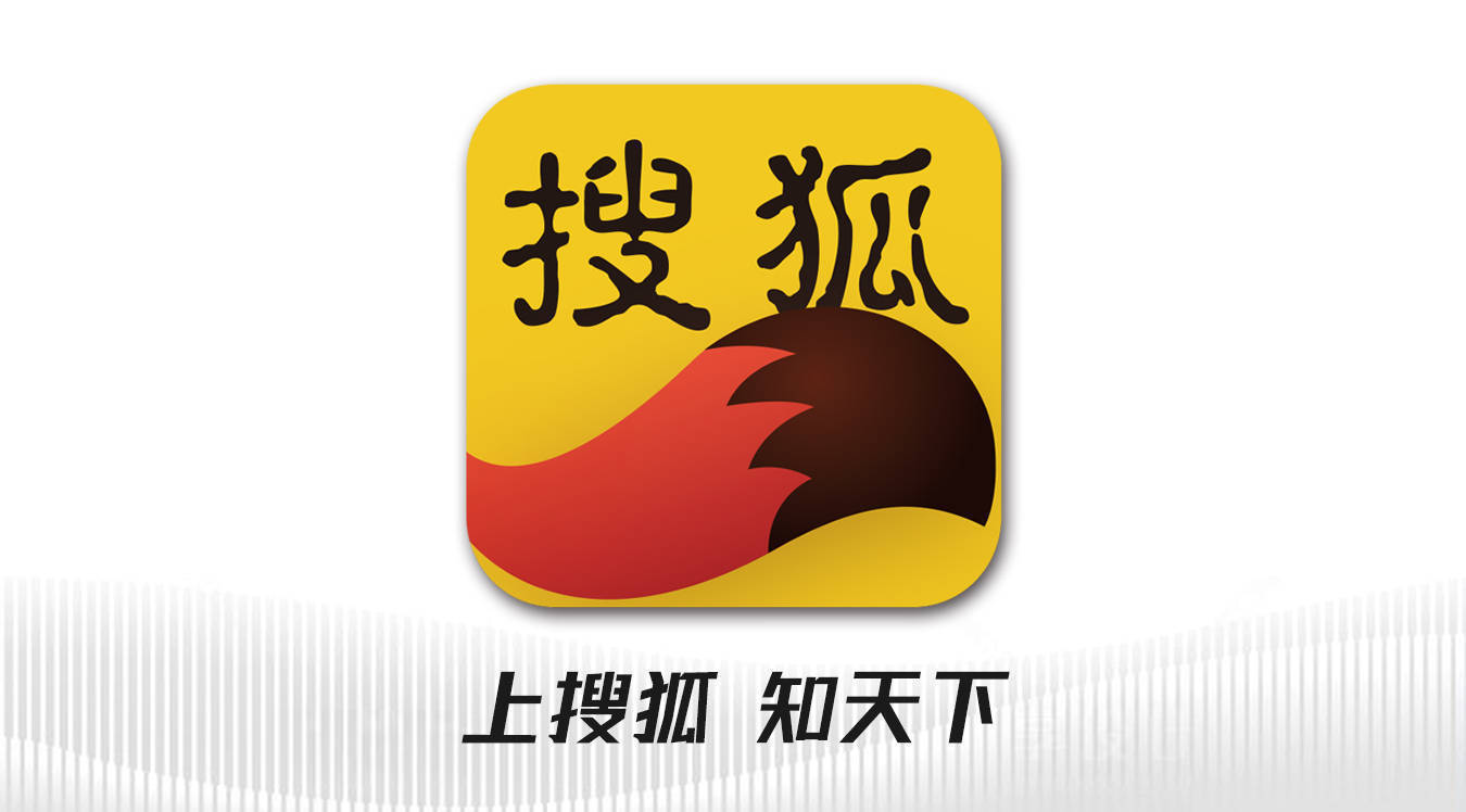 济宁市第一人民医院召开领导干部会议