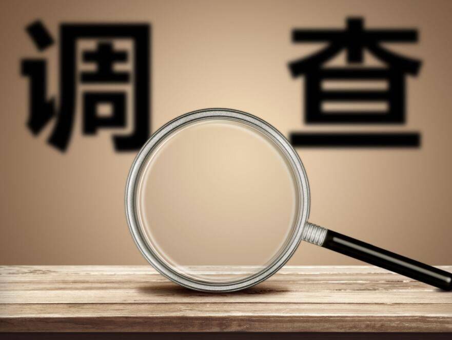 贵州鑫光矿业有限公司瓮安厦安磷矿1·12冒顶事故查明 致1人死亡