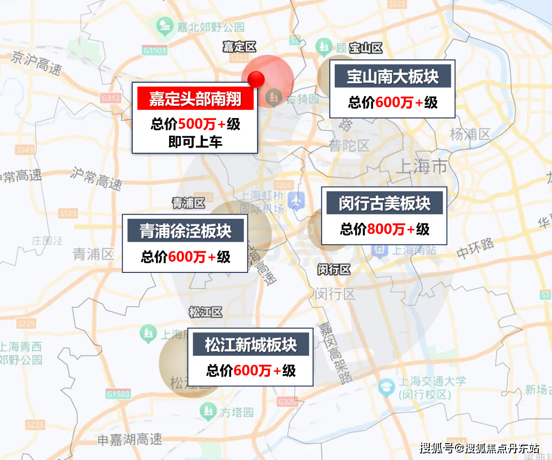 尊龙凯时app时代之城售楼处-时代之城(2024)首页网站-户型图价格户型容积率(图5)