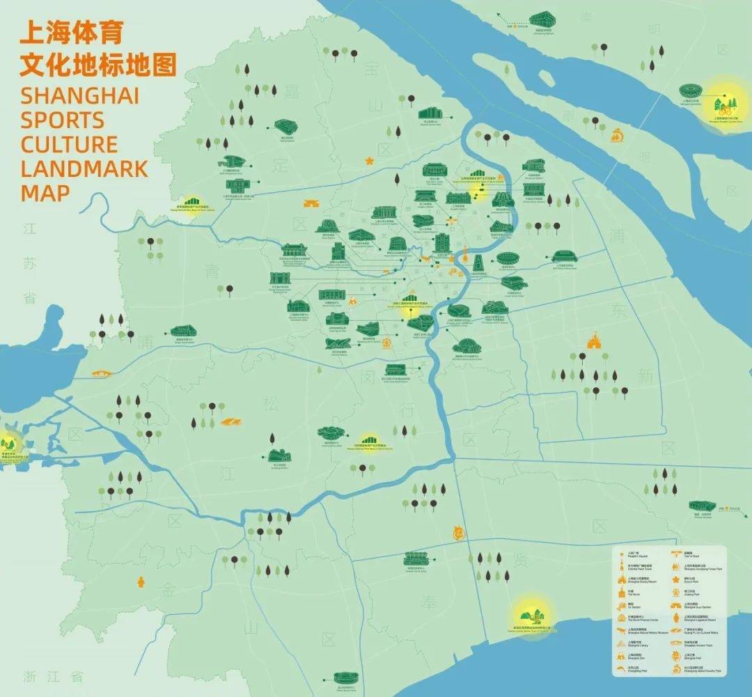 利博手机版登录密码忘了（官网）