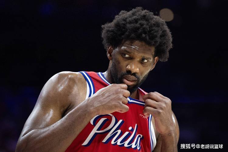 恩比德：NBA最让我尊重的仅有2个人，詹姆斯还不够资格