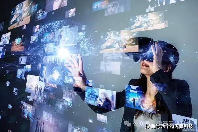 星空体育走进虚拟现实（Virtual Reality）VR技术的核心构成你了解吗？(图12)