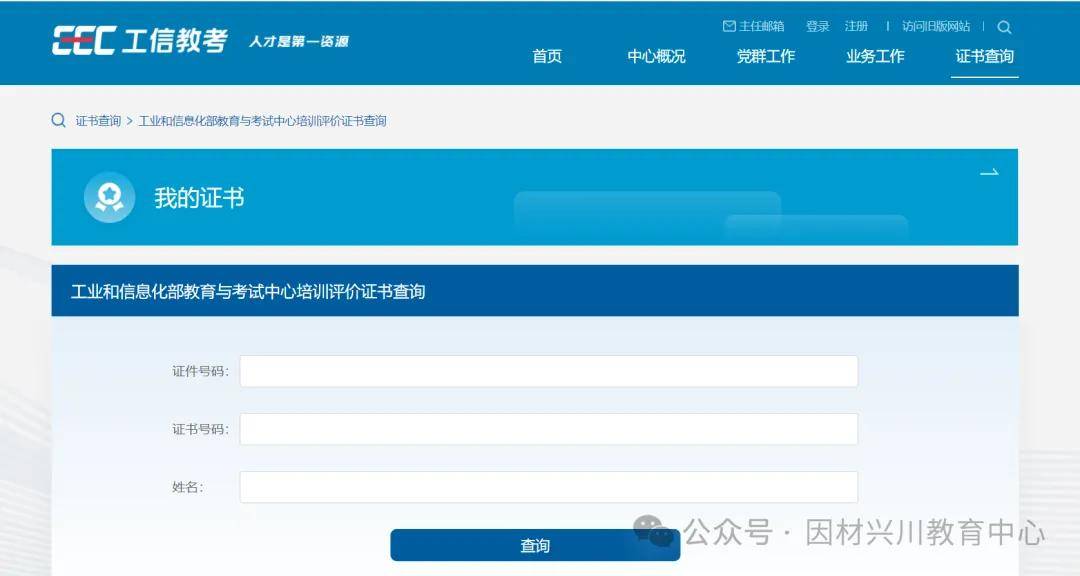 文章配图-5