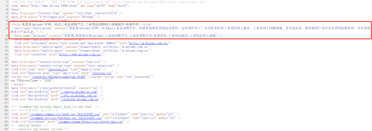 为何栏目导航URL中总是包含index.html，有没有简单的方法可以彻底移除它？