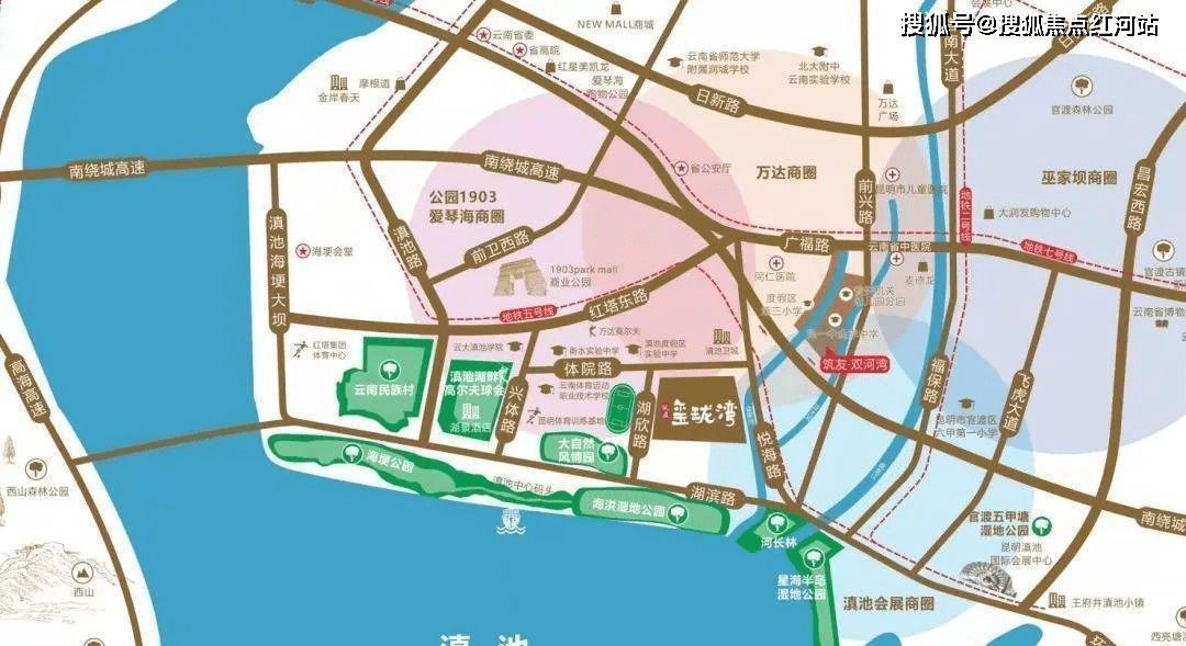 一竞技平台昆明「筑友玺珑湾」在售户型项目介绍最新价格筑友玺珑湾售楼处电话(图2)