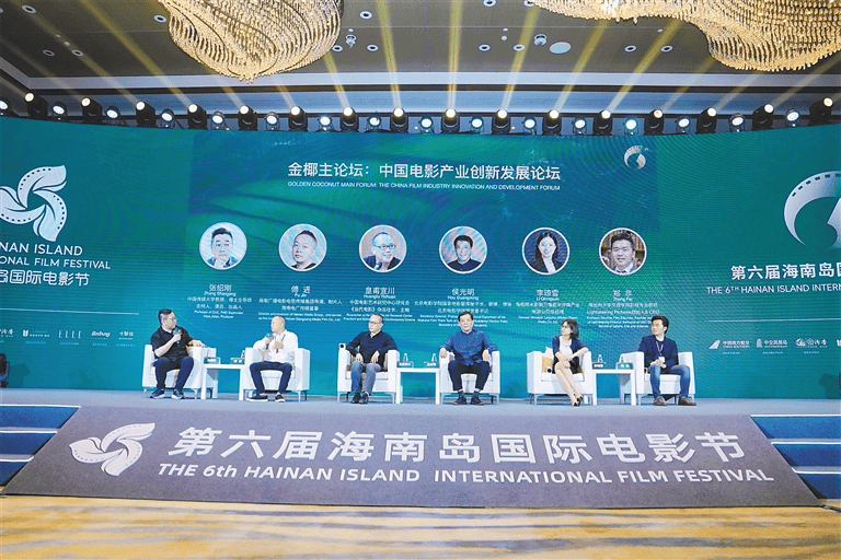 成语利博（中国官网）