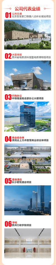 文章配图-6