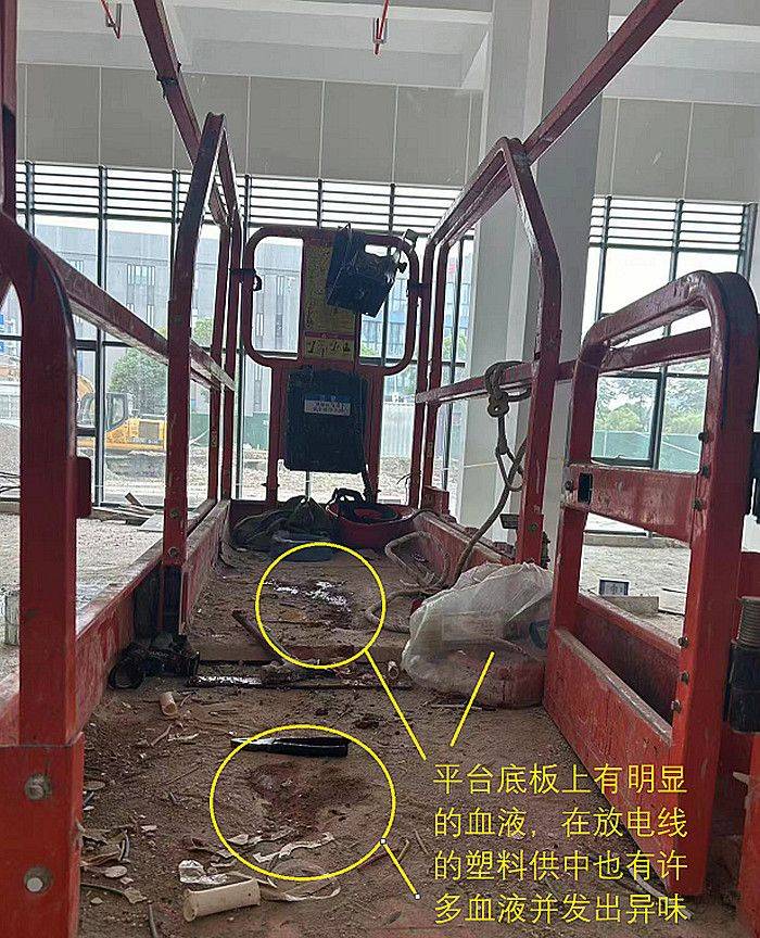 工人被挤压身亡，嘉兴高创园智能智造公共平台项目6·28事故查明