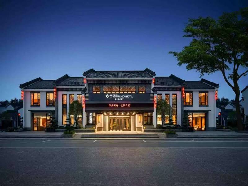 锦宝博体育平台江酒店（中国区）规模化出海五品牌布局东南亚(图7)