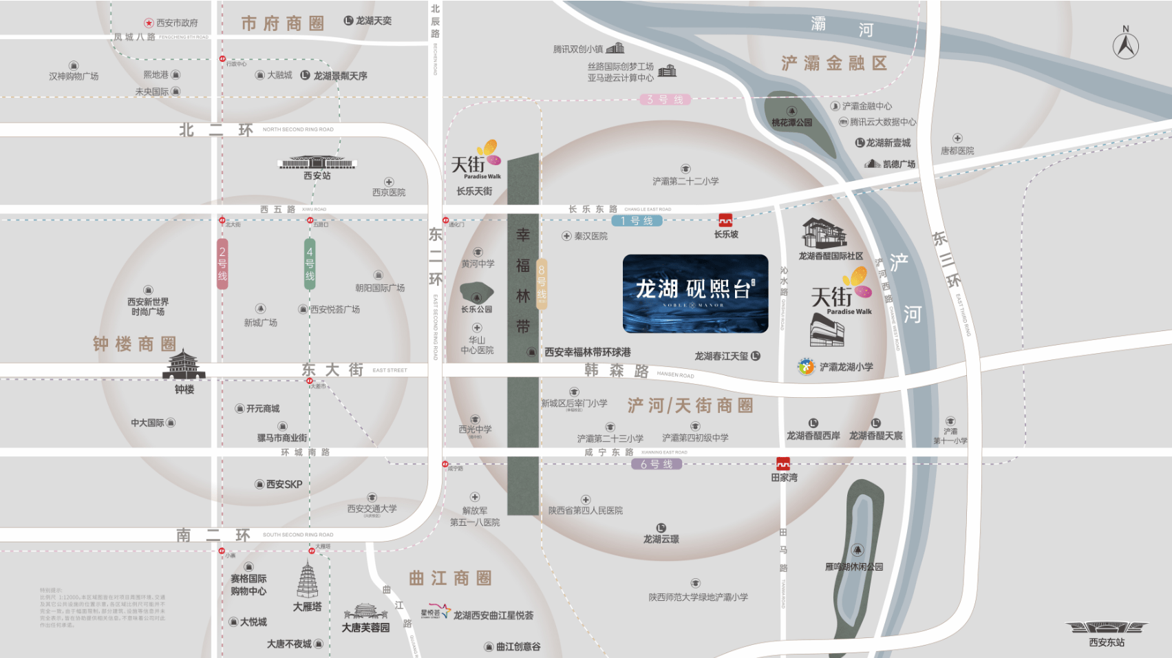 JN江南官网【西安新房】龙湖砚熙台→园林景观→品牌开发商→开发商直销→教育资源(图8)