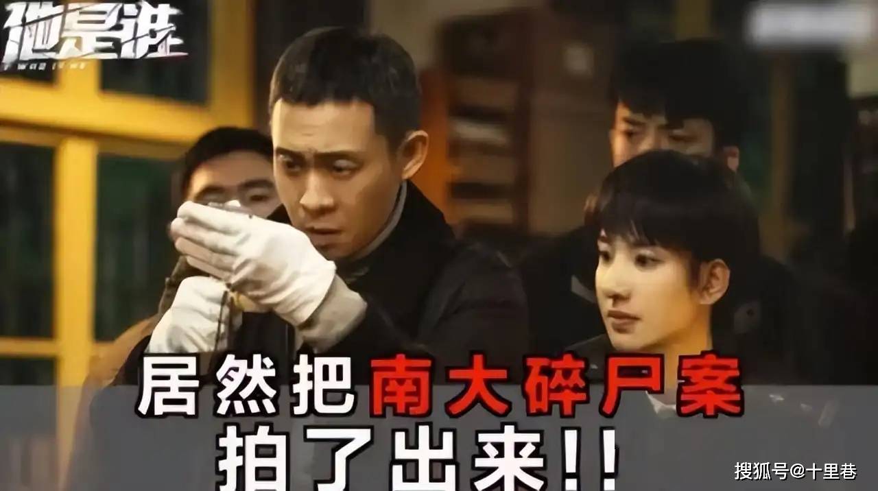 -51及胡歌晒全家福首露二胎儿子正脸超像快笑一家四口太吸睛了，赵丽颖赵德胤隐婚疑云跳级！9个月23次＂偶遇＂细节全曝光