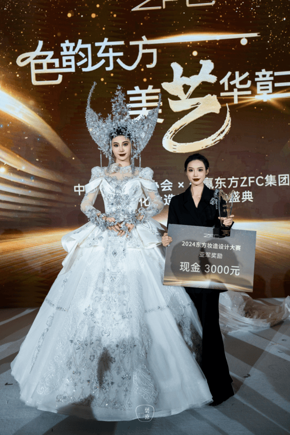 JN江南艺道教育集团闪耀美妆盛典引领行业新风尚(图7)