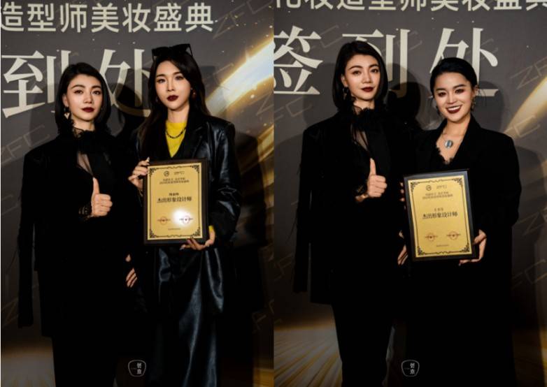 JN江南艺道教育集团闪耀美妆盛典引领行业新风尚(图5)