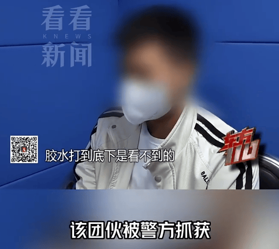 天价防水补一个洞2万北京海庆律师事务所凤凰联盟平台(图3)