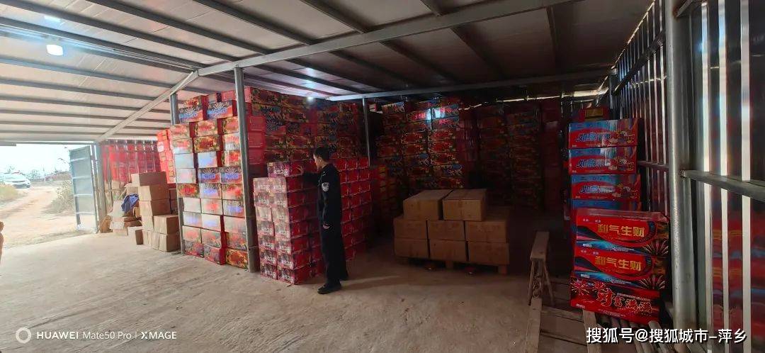 出另一处存有大量烟花爆竹的仓库经初步估算共非法储存6300余件烟花爆竹