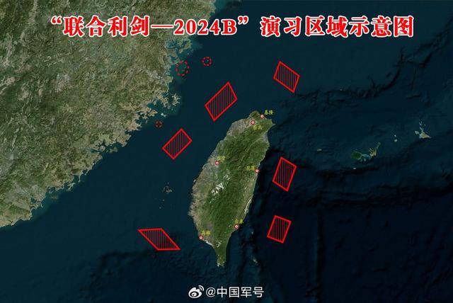 为应对大陆“攻台”，岛内纸上谈兵4小时，而解放军只欠一场东风