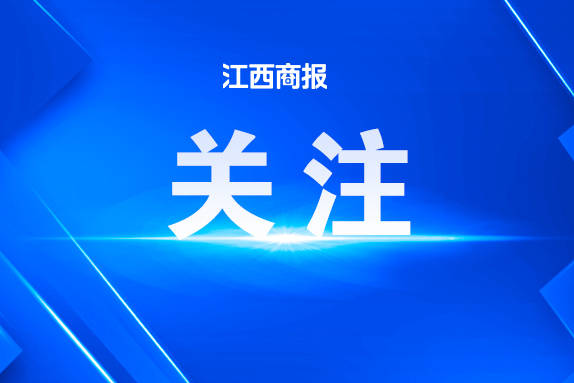 南昌红谷物业以限制车辆出入催收车位管理费 律师：物业违法