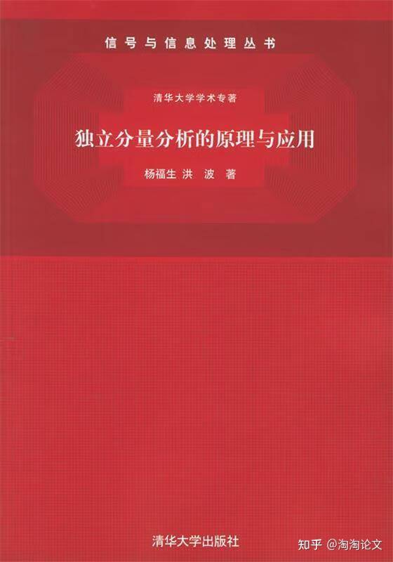 主编是什么意思  第1张