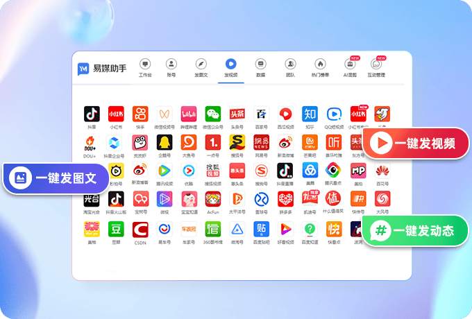 小红书账号批量出售什么意思啊知乎