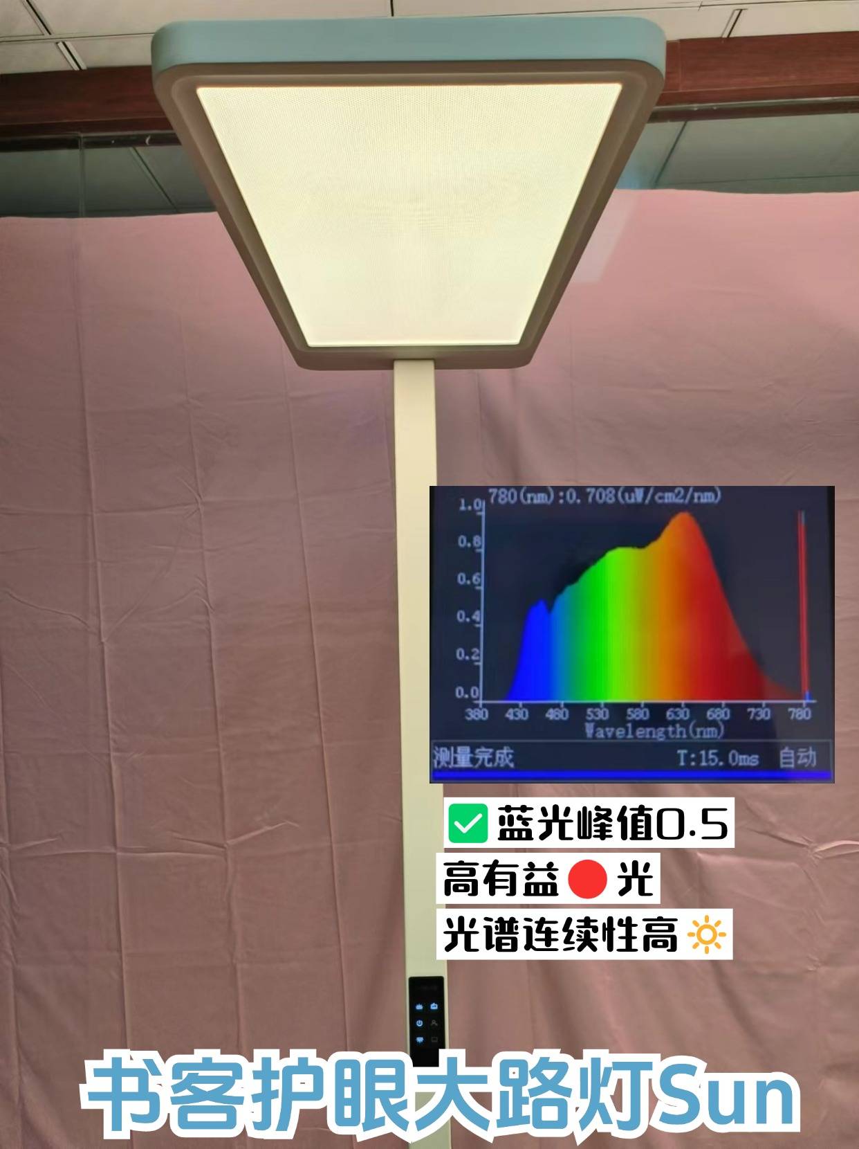 新年有哪些值得买的数码产品？十款必买产品必赢网址推荐(图11)