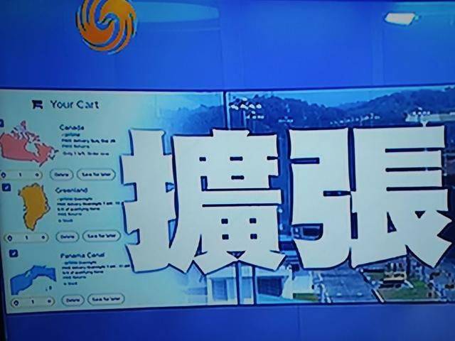 援乌打了快3年，北约才发现敌人不是俄，现在最慌的是台当局