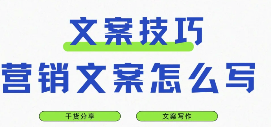 婚澳门新葡萄新京官网纱摄影行业如何玩转微信朋友圈广告推广精准获客—婚纱推广营销(图4)