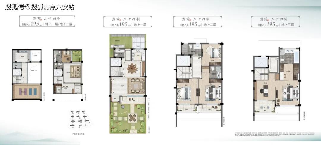 文章配图-20
