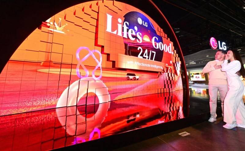 CES 2025完美收官：LG电子全球首发系列AI新品情感智能技术备受瞩目JN江南官网(图1)